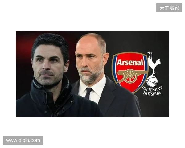 北伦敦德比即将开打，阿森纳迎来终极审判？