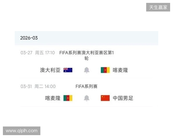 8000万先生无缘战国足！官方：姆伯莫因伤退出喀麦隆本期国家队