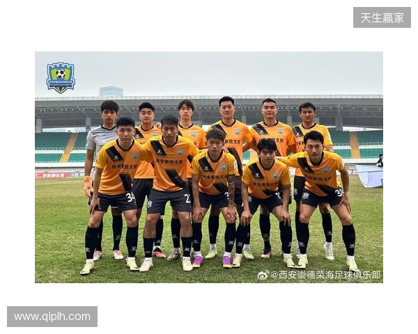 中乙第8轮，北京理工对阵山西崇德荣海调整到6月6日（周六）19 00